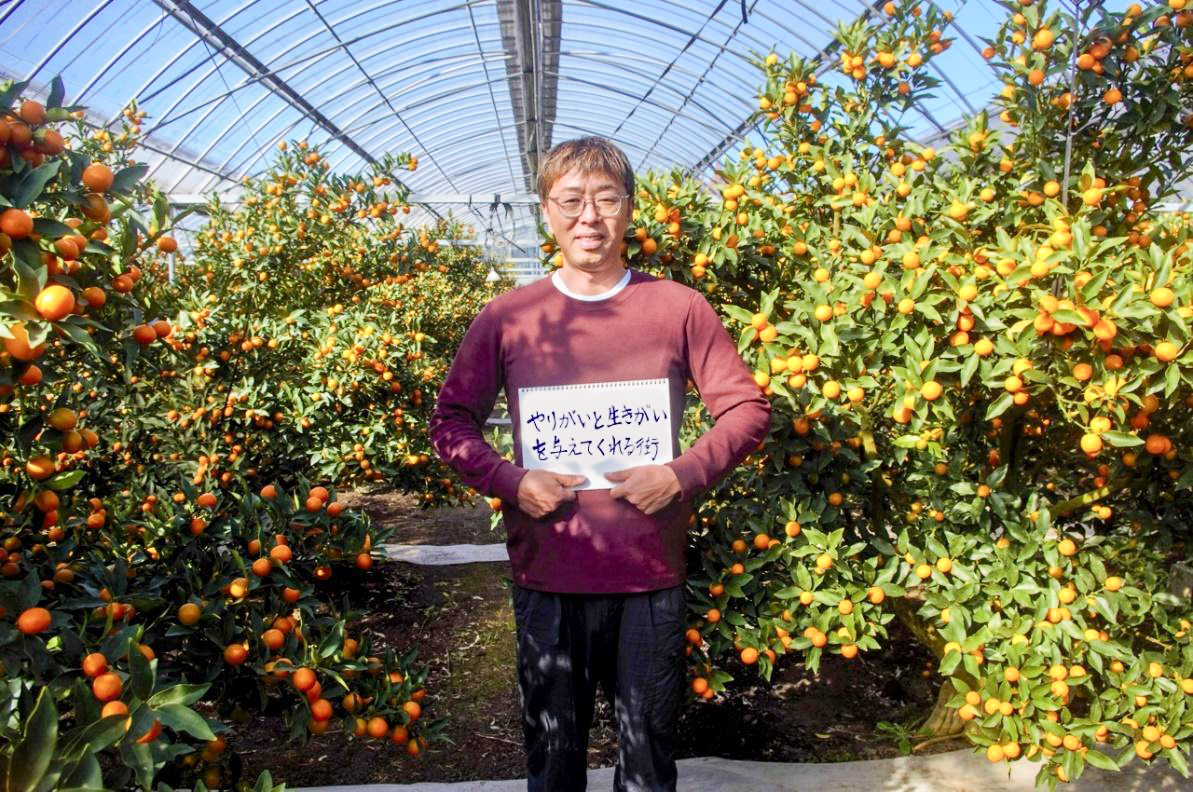 大里さんにとって入来町は、 「やりがいと生きがいを与えてくれる街」